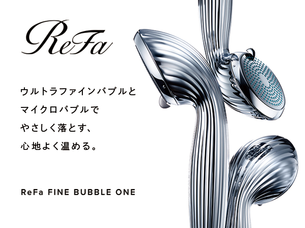 rf_fine-bubble-one_bnr_600-450